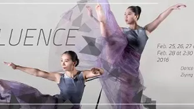 Image: Confluence &ndash; CWRU Department of Dance MFA Thesis Concert