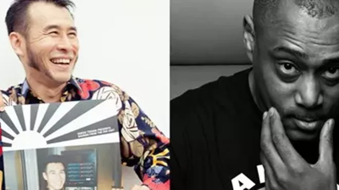 Image: SOICHI TERADA (Far East Recording) + MIKE HUCKABY (Deep Transportation, S Y N T H)