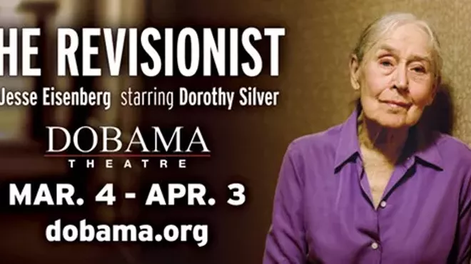 Image: The Revisionist