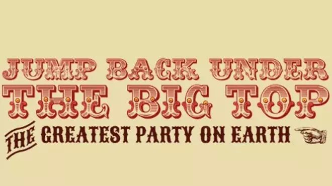 Image: Jump Back Ball Shop Nights