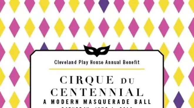 Image: Cleveland Play House's Annual Benefit "Cirque du Centennial: A Modern Masquerade Ball"