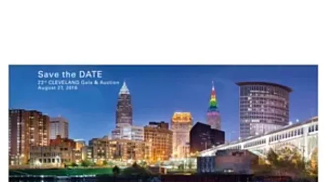 Image: HRC Cleveland Gala