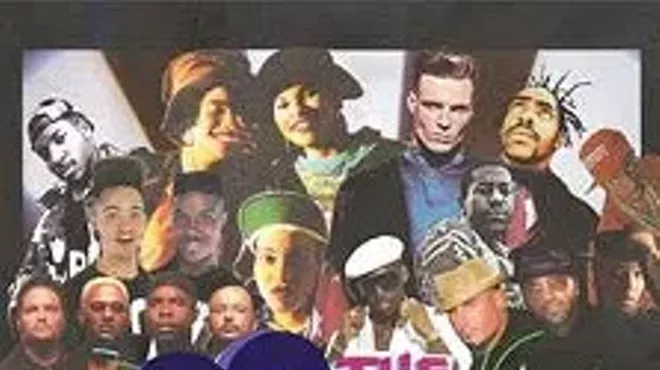 Image: I Love the '90s Tour