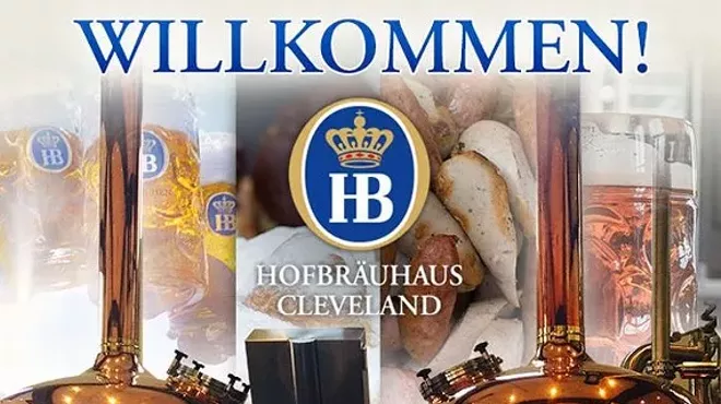 Image: Hofbr&auml;uhaus Cleveland 5k & 10k