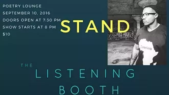 Image: The Listening Booth