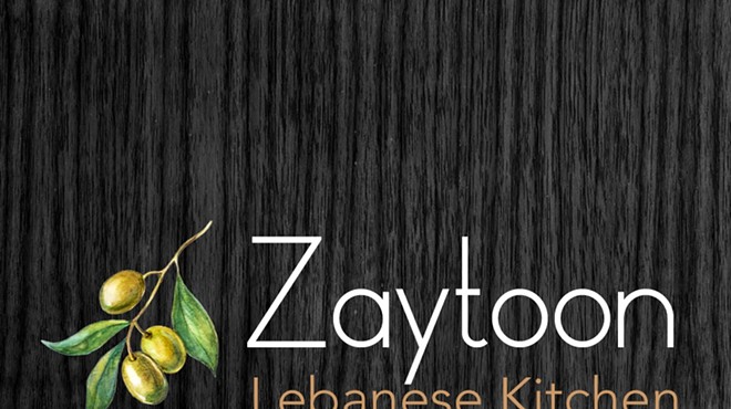 Zaytoon to Bring the Fresh Flavors of Middle Eastern Cuisine to the Halle Building