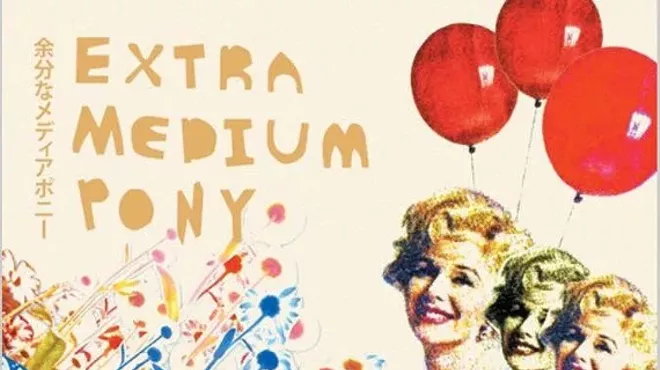 Image: Extra Medium Pony (Album Release!) at Happy Dog