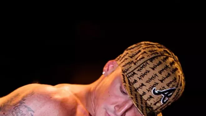 Image: Man Crush Monday at Bounce