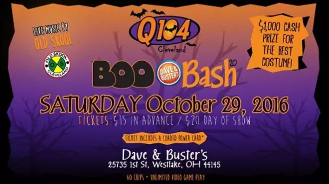 Image: Boo Bash 20