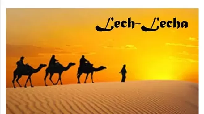 Image: Weingold Guest Scholar Weekend with Robert Alter