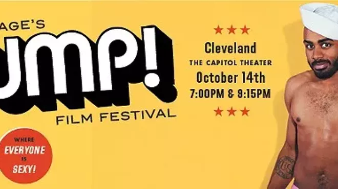 Image: Dan Savage's HUMP! Film Festival