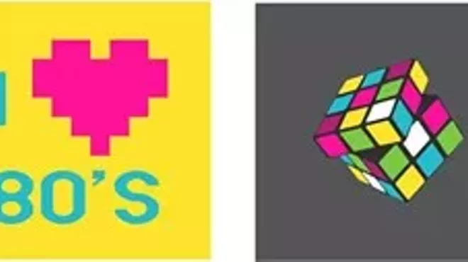 Image: YMCA of Greater Cleveland Bring Back the 80s 5K Run