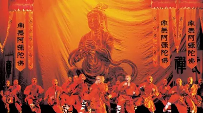 Image: Shaolin Warriors