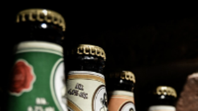 Image: BAYarts: Beer, Brats & Bingo