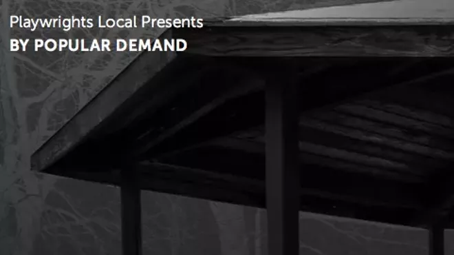 Image: Objectively/Reasonable