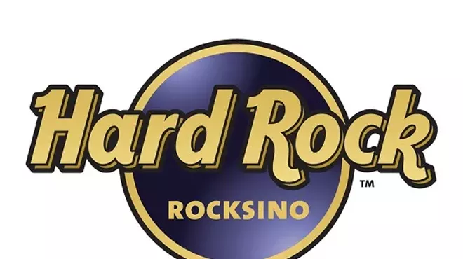 Image: Armstrong Bearcats