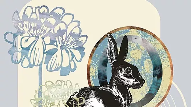 Image: Emergent 2017