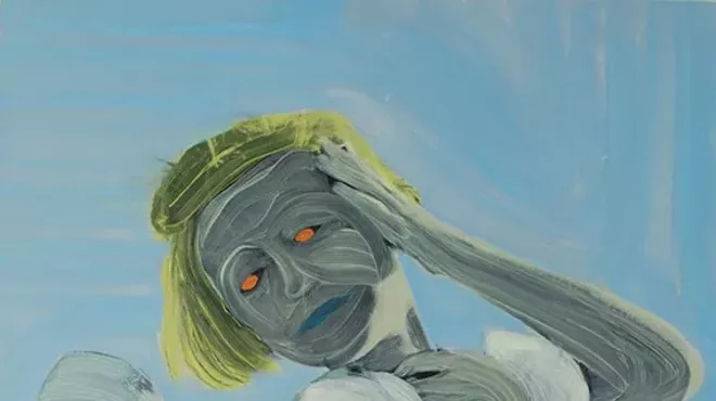 Image: Abjectified: a solo exhibition by Morgan Mansfield