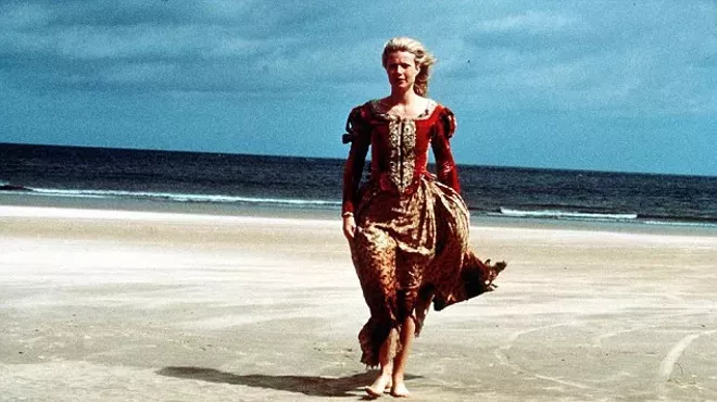 Image: Twelfth Night