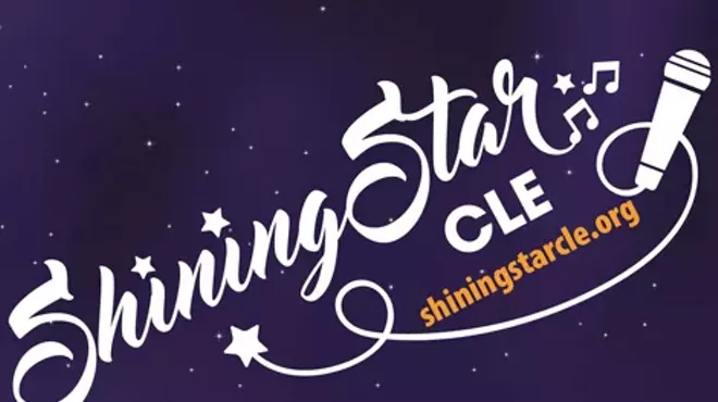Image: Shining Star CLE 2017