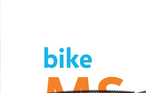 Bike MS: Buckeye Breakaway 2017