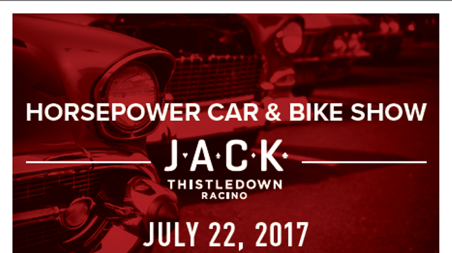 Horsepower Car & Bike Show