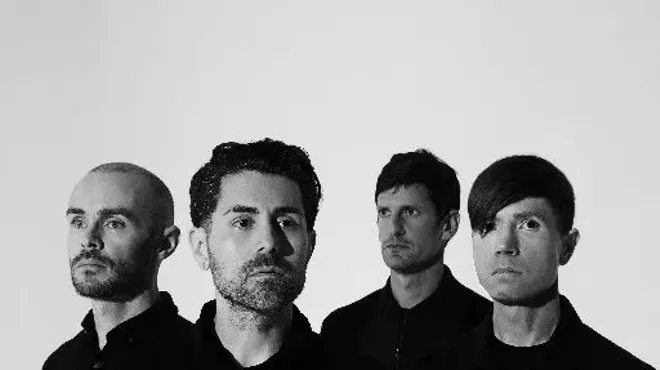 Image: AFI/Nothing/Souvenirs