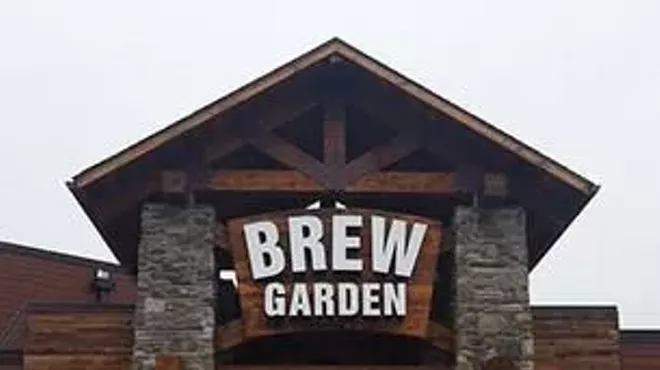 Image: Sunday Brunch