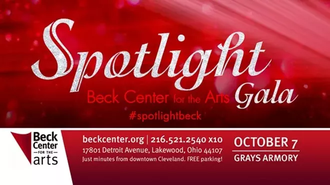 Image: Spotlight