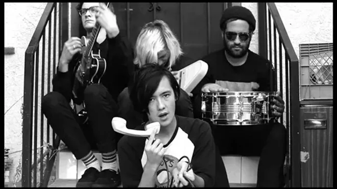 Image: Froth W/ Theta Waves