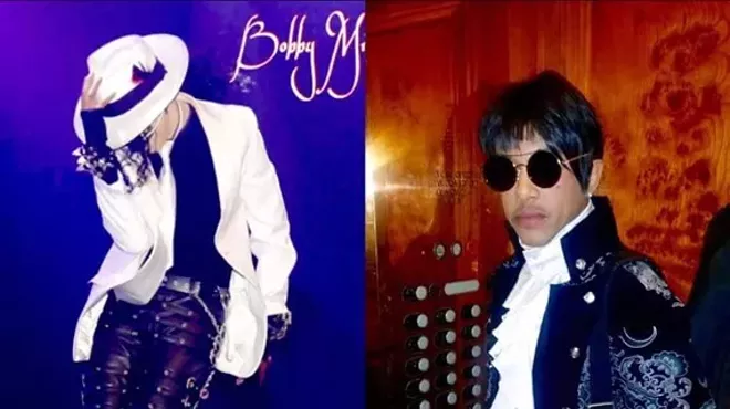Image: Prince & Michael Jackson Tribute Show