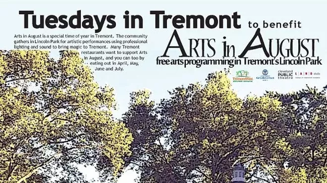 Image: Arts in August