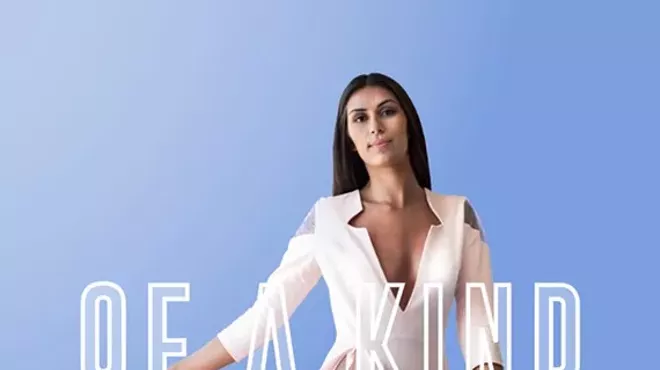 Image: 2017 Hullabaloo Runway Premiere