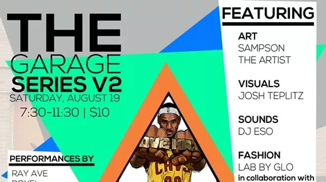 Image: The Garage Series V2