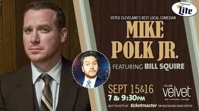 Image: Mike Polk Jr. featuring Bill Squire