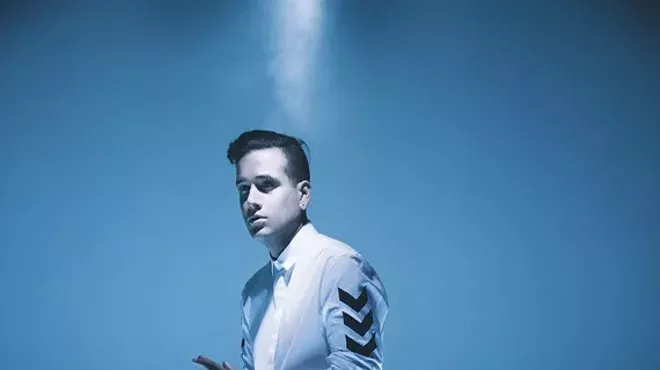 Image: Mystery Skulls