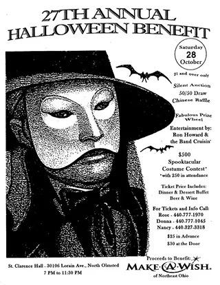 Image: 27th Annual Halloween Benefit