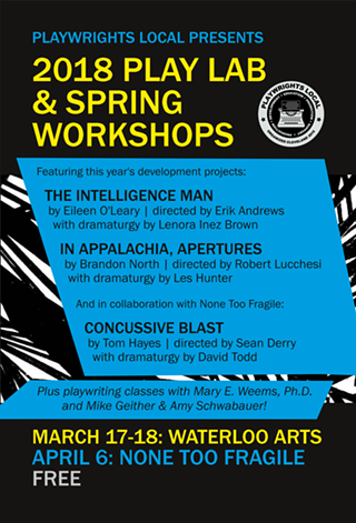 Image: In Appalachia, Apertures [Staged Reading]