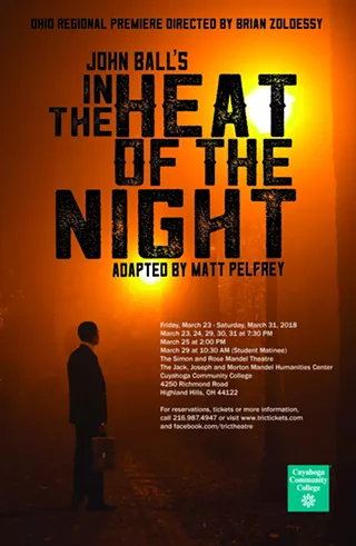 Image: John Ball's In the Heat of the Night