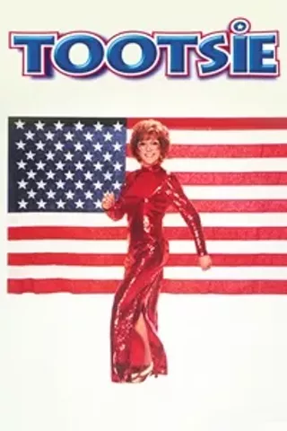 Image: Tootsie