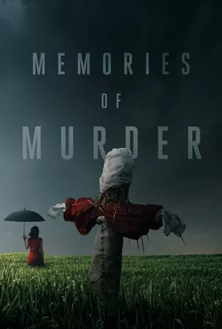 Image: Memories of Murder