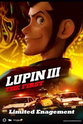 Image: Lupin III: The First (Encore)