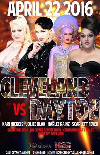 Image: Cleveland Vs. Dayton at Bounce Nightclub