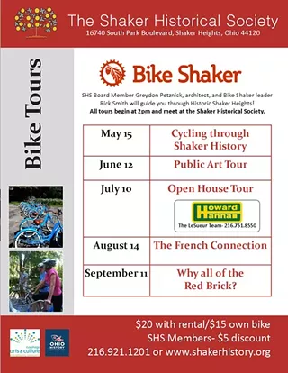 Image: Bike Shaker: Why all of the Red Brick