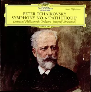 Image: Tchaikovsky's Path&eacute;tique