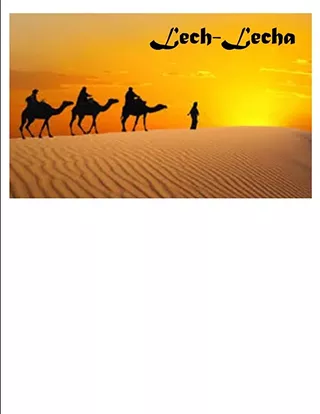 Image: Weingold Guest Scholar Weekend with Robert Alter