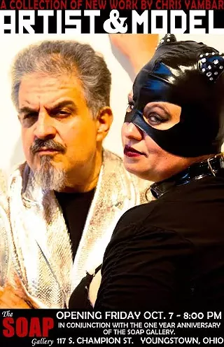 Image: Artist and Model