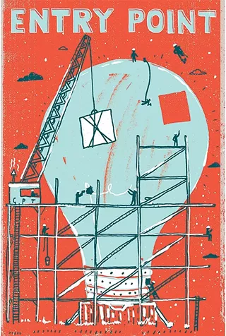 Image: Entry Point: A Festival of New Work