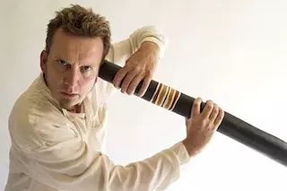 Image: Stephen Kent - 1st Solo Performance in NE Ohio