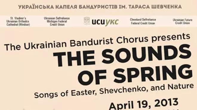 Image: Ukrainian Bandurist Chorus Cleveland Concert - Sounds of Spring